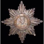 *Georgia, Order of Queen Tamara, Third class breast star, in silver, 71.5mm, extremely fine