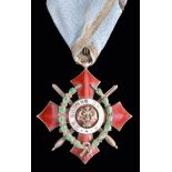 Bulgaria, Order of Military Merit, Fifth class breast badge, with War Wreath and on Bravery