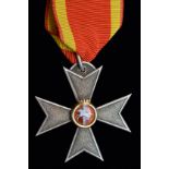 *Germany, Brunswick, Order of Henry the Lion, Fourth class cross (1908-18), in silver, with gold and