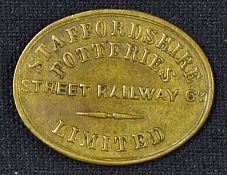 Tramway Stoke on Trent Brass Admission Ticket 1862 the earliest British tramway ticket, to the