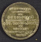 Newcastle Exhibition Medallion 1840 for Arts, Manufacture & Science to the obverse; Tower. The