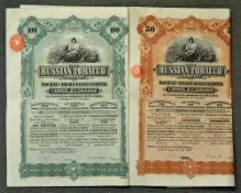 Russia The Russian Tobacco Company Share Certificates 1915 & 1916 including 50 shares brown (3)