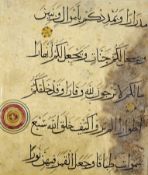Mamuluk Syria Page from Koran c1280 it is written on strong linen paper in an elegant Khafif al