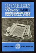 1962-63 Football League Cup Final Birmingham City v Aston Villa football programme at St Andrews