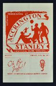 1951/52 Accrington Stanley v Gateshead football programme t/w 1949/50 Accrington Stanley Res v