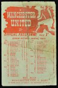 War-time 1945/1946 Manchester United v Preston NE football programme dated 3 November 1945, single