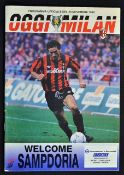 1990/91 European Super Cup Final AC Milan v Sampdoria football programme dated 29 Nov, large