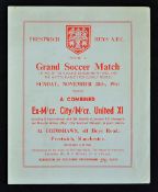 1965 Friendly Prestwich Heys AFC v Manchester City & Manchester United (ex-players) combined