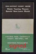 Rare 1964 Wales A v Wales B signed rugby programme for the pre-tour of South Africa trial match