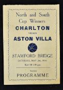 1944 Charlton Athletic v Aston Villa football programme North v South Cup Winners played at Stamford