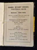 Scarce 1934/1935 Esher Rugby Football Club Members Handbook complete with details of the club's