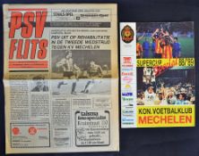1988/9 European Super Cup Final Mechelen v PSV Eindhoven football programme includes both legs dated