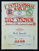 Football programme for South Africa v England at Johannesburg on 23 June 1956, England included