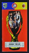 1993/94 European Super Cup Final Parma v AC Milan football programme 1st leg, 12 Jan, at Parma, with