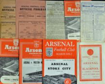 Selection of 1950s Arsenal home football programmes including 1945/46 Wolverhampton Wanderers,