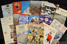 Collection of South Africa rugby programmes from the1970/80s to incl Springbok Trials, Currie Cup