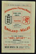 1936 Wales v England football programme date 17 Oct played at Ninian Park, Cardiff, some staple