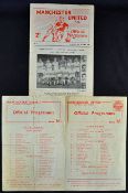 1950/60s Manchester United home football programme selection 1956/57 Reserves v The Rest (of Central