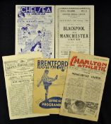 Selection of 1946/1947 Manchester United football programmes aways v Chelsea, Brentford, Arsenal,