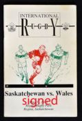 1989 Wales Rugby tour to Canada signed programme vs Saskatchewan on 31st May at Regina Rugby Park