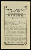 1945-46 Barry Town v Cardiff Corinthians football programme Welsh Challenge Cup date 30 Mar,
