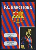 Scarce 1982/3 European Super Cup Final Barcelona v Aston Villa football programme dated 19 Jan at