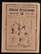 1937-38 Tottenham Hotspur Reserves v Swansea Town football programme date 2 Apr, single sheet