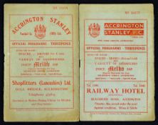 1956/57 Accrington Stanley v Doncaster Rovers football programme dated 18 February 1957 friendly