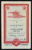 1948 Arsenal v Manchester United FA Charity Shield football programme dated 6 Oct at Highbury,