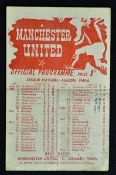 1945/46 Manchester United v Accrington Stanley football programme FA Cup qualifying match at Maine