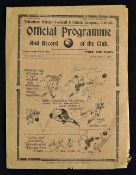 1933 Tottenham Hotspur reserves v Swansea Town reserves football programme dated 4 Nov, single sheet