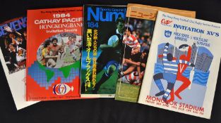 Collection of Japan and Hong Kong related rugby programmes to incl 1984 Cathay Pacific Hong Kong