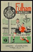 1950-51 Fulham v Dynamo Kiev football programme date 10 May missing staples, minor wear, otherwise