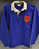 Scarce early 1971/75 France tour to South Africa International match worn rugby shirt - No. 11
