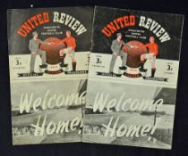 1949/1950 Manchester United 'Welcome Home' football programme for the return to Old Trafford, v