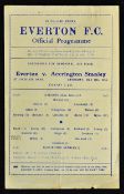 1944/45 Everton v Accrington Stanley football programme Lancashire Cup Semi-Final at Goodison