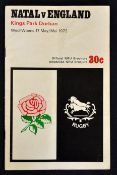 Rare 1972 England tour to South Africa rugby programme - v Natal played at Kings Park Durban on 17