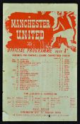 1944/45 Manchester United v Huddersfield Town football programme war league north, 6 Jan, single,