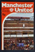 1979 Manchester United v Queens Park Rangers Postponed football programme date 13 Jan at Old