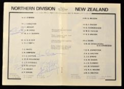 Rare 1979 North of England v New Zealand signed rugby programme - Northern XV v New Zealand All