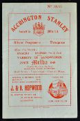 1954/55 Accrington Stanley v Blackburn Rovers football programme floodlight friendly match 15