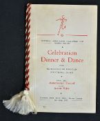 1957 FA Cup Final Manchester United Celebration Dinner & Dance Menu & Toast List at the Savoy Hotel,