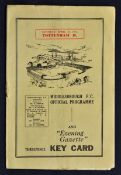 1950/51 Middlesbrough v Tottenham Hotspur football programme dated 21 April, Spurs Championship