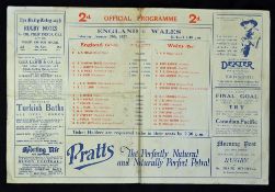 1927 England v Wales rugby programme played 15th January at Twickenham, England winning 11-9,