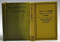 Mackenzie, Dr. A - signed 'Golf Architecture' 1st ed 1920 inscribed to the front free end plate '