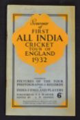 1932 First India C15ricket Tour of England souvenir programme - comprising fixtures of the tour,