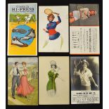 6x Various American tennis postcards and blotters from the early 1900s -1950s - to include 3