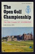 1970 Open Golf Championship official programme - played at St Andrews and won by Nicklaus (2nd