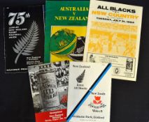 Collection of New Zealand All Blacks rugby tour to Australia programmes from the late 1960's onwards