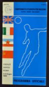 1968 European Championship Finals Football programme the host country and winners of the